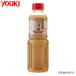YOUKIyu поплавок еда sake .(chu-nyan) shaoxingjiu входить 590g×6 шт. входит .210160 наложенный платеж не возможно / включение в покупку не возможно 