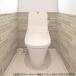 linobe wall сиденье поясница стена модель кирпич 90×250cm WAS-201 бежевый наложенный платеж не возможно / включение в покупку не возможно 