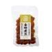  maru sima золотой час . бобы 120g×5 пакет 4028 наложенный платеж не возможно / включение в покупку не возможно 