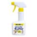 UYEKI( Ueki ) клещи k Lynn дезодорация * устранение бактерий модель 250mL наложенный платеж не возможно / включение в покупку не возможно 