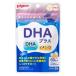 Pigeon( Pigeon ) DHA плюс 60 шарик 1029581 наложенный платеж не возможно / включение в покупку не возможно 