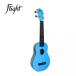 Flight( полет ) сопрано укулеле голубой TUS35LB наложенный платеж не возможно / включение в покупку не возможно 