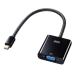  Sanwa Supply Mini DisplayPort-VGA изменение адаптер AD-MDPV02 наложенный платеж не возможно / включение в покупку не возможно 