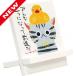  нить ... мольберт искусство [ Duck ] IT-00931 наложенный платеж не возможно / включение в покупку не возможно 