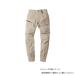 ji- Beck (XEBEC) 2279 площадка одежда стрейч ребра имеется брюки-карго песочный бежевый 3L наложенный платеж не возможно / включение в покупку не возможно 