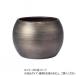 MC миска metal DBK φ12.5(10)xH9 3200031DBK наложенный платеж не возможно / включение в покупку не возможно 