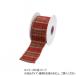  тросик лента DUPION METALLIC THREAD RIBBON RGL 6.3cm 9600078 наложенный платеж не возможно / включение в покупку не возможно 