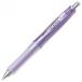  Pilot маслянистость шариковая ручка Dr.Grip G-SPEC 0.5mm violet BDGN-60EF-V наложенный платеж не возможно / включение в покупку не возможно 