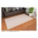  симпатичный Lee TM дезодорация коврик ( для домашних животных ) 65×65cm слоновая кость наложенный платеж не возможно / включение в покупку не возможно 