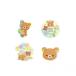  Rilakkuma мобильный стикер GRC-353A наложенный платеж не возможно / включение в покупку не возможно 