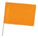 a- Tec атлас средний флаг φ12mm металлик orange 15030 наложенный платеж не возможно / включение в покупку не возможно 