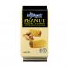  Fuji капот сервис My bizcuit ( мой печенье ) Peanuts * Clan chi балка 100g(10 штук входит ) 24 шт наложенный платеж не возможно / включение в покупку не возможно 