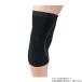  колени комфорт колено черный свободный 132205 наложенный платеж не возможно / включение в покупку не возможно 