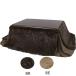  kotatsu futon kotatsu . futon 190×230cm rectangle KK-520BR Brown space-saving living dining interior miscellaneous goods 