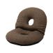  персональный стул примерно ширина 48× глубина 56× высота 37× сиденье высота 12cm Brown складной kaknlik подкладка конечный продукт living 