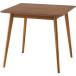  центральный стол примерно ширина 80× глубина 80× высота 72cm Brown квадратное стол сборка товар living обеденный интерьер мебель 