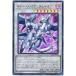 ����š� ͷ����OCG �ǥ奨���󥹥����� �����С����������󥿥ࡦ�ɥ饴�� SAST SAST-JP038 UR