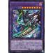 š ͷOCG ǥ奨󥹥 㥹=ȥ饦 CYAC CYAC-JP036 UR