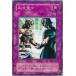š ͷOCG ǥ奨󥹥 Ʋ CA CA-32