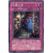 š ͷOCG ǥ奨󥹥  LN LN-31