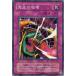 š ͷOCG ǥ奨󥹥 ̽Ӭ SC SC-10