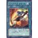 ����š� ͷ����OCG �ǥ奨���󥹥����� ���֥륢���å� TLM TLM-JP040