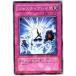����š� ͷ����OCG �ǥ奨���󥹥����� ���㥹�ƥ��֥쥤�� CDIP CDIP-JP051