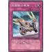 ����š� ͷ����OCG �ǥ奨���󥹥����� ��Ʈ�ä���� TDGS TDGS-JP074