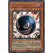 ����š� ͷ����OCG �ǥ奨���󥹥����� �֥�å����ܥ�С� CRMS CRMS-JP015 R