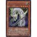 ����š� ͷ����OCG �ǥ奨���󥹥����� �����С����ɥ饴�󡦥ĥ����� ABPF ABPF-JP035 R