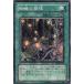 ����š� ͷ����OCG �ǥ奨���󥹥����� ������ΰ� ABPF ABPF-JP054