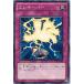 š ͷOCG ǥ奨󥹥 쥭ѡ STBL STBL-JP074