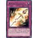 ����š� ͷ����OCG �ǥ奨���󥹥����� ���������󥰥˥� STOR STOR-JP070 R