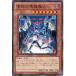 š ͷOCG ǥ奨󥹥 ϹѴ GENF GENF-JP033