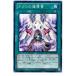 š ͷOCG ǥ奨󥹥 ͥƳ REDU REDU-JP059
