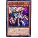 š ͷOCG ǥ奨󥹥 Ϥʼ ABYR ABYR-JP038 NR