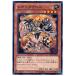 š ͷOCG ǥ奨󥹥 쥪󥿥 CBLZ CBLZ-JP042