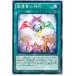 š ͷOCG ǥ奨󥹥 ƳοȽ LTGY LTGY-JP063