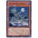 š ͷOCG ǥ奨󥹥 ʥ롦ܡ󡦥륹 SHSP SHSP-JP037