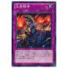 ����š� ͷ����OCG �ǥ奨���󥹥����� ��¸���� SHSP SHSP-JP079