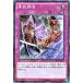 š ͷOCG ǥ奨󥹥  DUEA DUEA-JP077