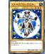 š ͷOCG ǥ奨󥹥 ʥȡԥ SECE SECE-JP012