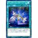 ����š� ͷ����OCG �ǥ奨���󥹥����� �ڥ�ǥ��ࡦ������ SECE SECE-JP065