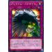 ����š� ͷ����OCG �ǥ奨���󥹥����� ���쥤�ɥ롦�ѥ饵���� DOCS DOCS-JP074