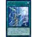 š ͷOCG ǥ奨󥹥 Ʋ SHVI SHVI-JP059 R