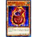 š ͷOCG ǥ奨󥹥 ܵڴ INOV INOV-JP032