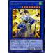 š ͷOCG ǥ奨󥹥 Ļ-ɧ RATE RATE-JP038 R