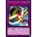 š ͷOCG ǥ奨󥹥 ޥڥ RATE RATE-JP075