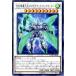 š ͷOCG ǥ奨󥹥 DDD粦ƥ֡쥯 COTD COTD-JP040 R