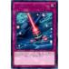 š ͷOCG ǥ奨󥹥 Сӡ CIBR CIBR-JP067 R